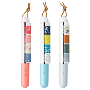 【文房具屋大赏】日本kanmido maco甘美堂和纸胶带分装器可换芯清新笔型便携收纳手账用挂绳设计