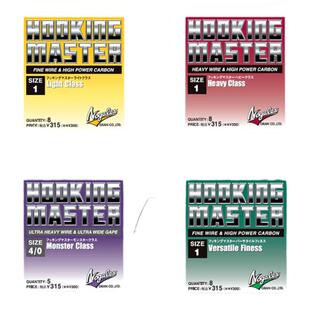 VARIVAS瓦里瓦斯曲柄钩迷你曲柄钩大肚钩路亚加强鱼钩软饵软虫