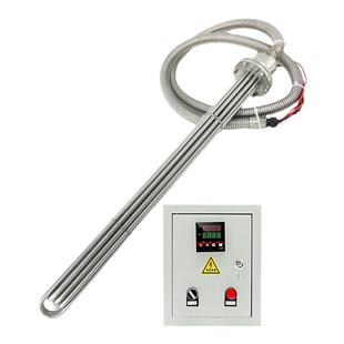 380v工业水箱电热管大功率防爆潜水管热得快投入水槽油罐池加热棒