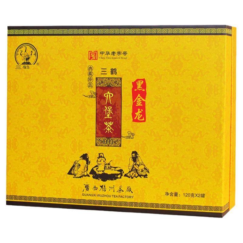三鹤六堡茶黑金龙120g*2罐礼盒装特级黑茶2014年红醇甘爽槟榔香活