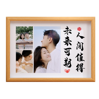 情侣送男女朋友恋爱纪念日礼物