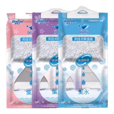 莎克士除湿袋剂干燥剂防潮防霉