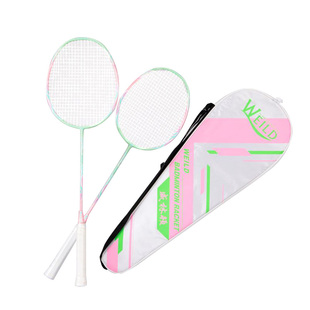 碳素羽毛球拍初学者入门运动套装儿童成人超轻耐打易上手一体球拍