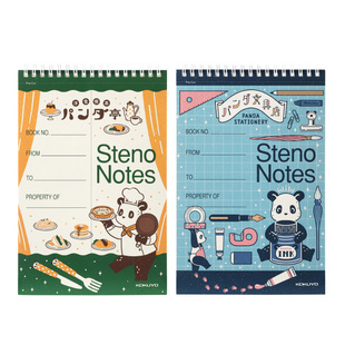 日本KOKUYO国誉OB1TOY联名双螺旋速记本A5上翻线圈本小中学生用记事笔记本单词本易撕线设计便携小本子文具