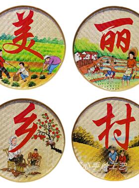 手绘簸箕画美丽乡村农耕文化