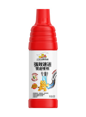 威王管道疏通剂速通除菌除异味