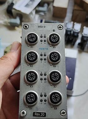 询价-费斯托FESTO  CPX-M-AB-8-M12X2-5PO