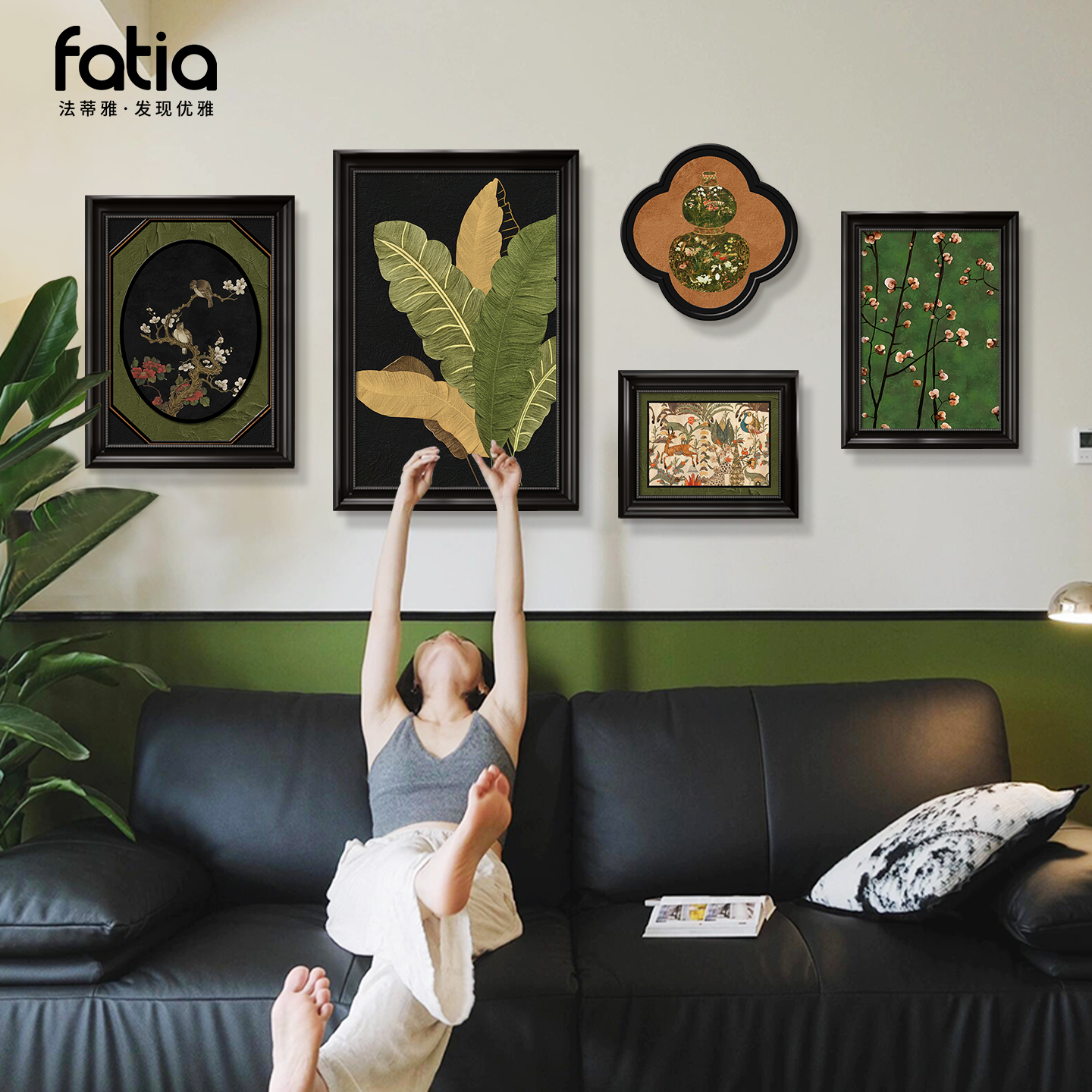 法式复古客厅装饰画中古风沙发背景墙挂画轻奢高级感组合壁画油画