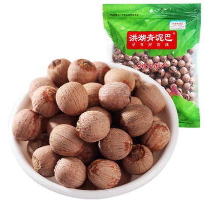 洪湖青泥巴莲子清香粉糯