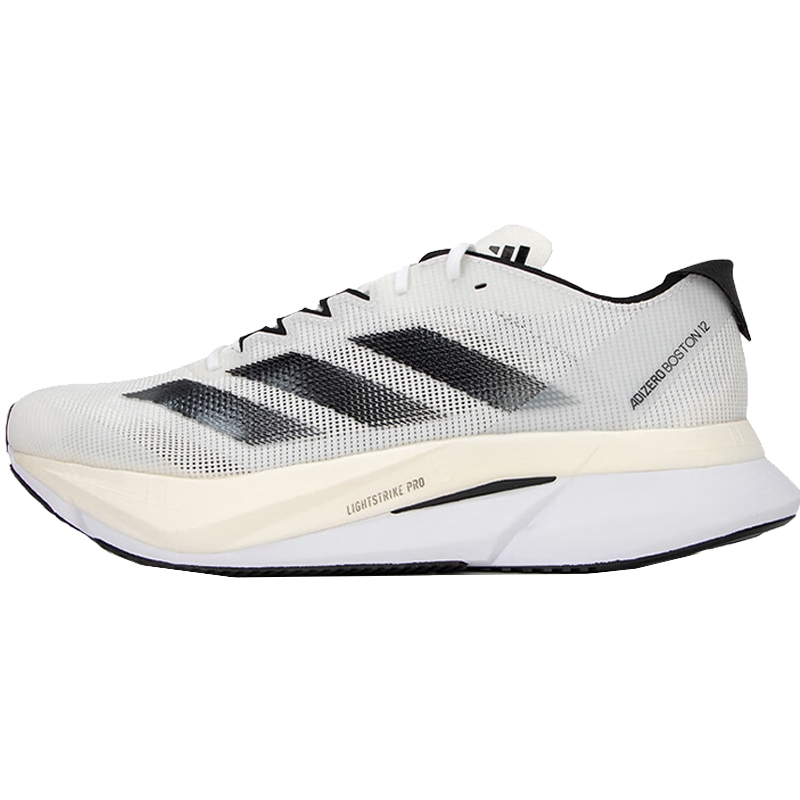 优购adidas阿迪达斯男鞋ADIZEROBOSTON12M跑步鞋ID4236