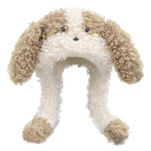 可爱小狗铃铛毛绒雷锋帽女秋冬季加厚保暖防寒护耳帽耳朵会动帽子