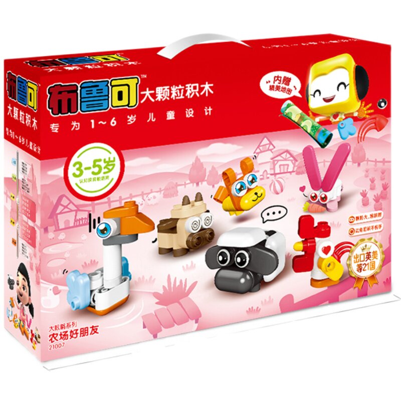 ZURU史莱姆软软乐魔法瓶