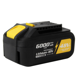公有12V20V48V充电钻锂电钻冲击电锤充电器锂电池开关电机配件