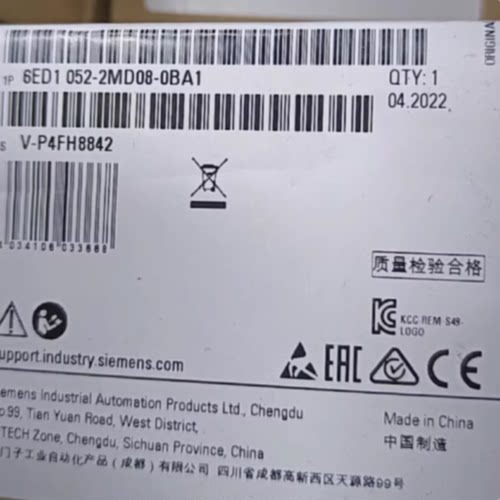 议价6ED10522MD080BA1西门子LOGO!逻辑扩展模块6ED1052-2MD08-0BA