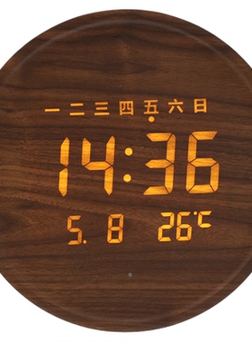 【自动对时】客厅挂墙电子挂钟
