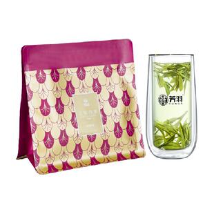 芳羽安吉白茶特级尝鲜装袋装正宗原产地茶叶2025新茶