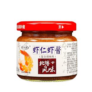 虾大婶北塘风味虾酱 天津特产佐餐即食熟海鲜酱 5瓶装鱼籽螃蟹酱