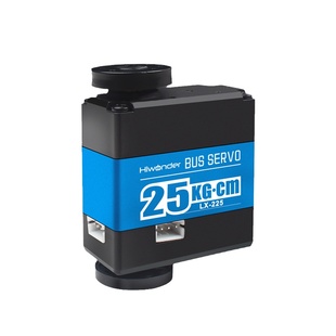 25KG大扭力串行总线舵机 LX-225智能串口机器人舵机 金属壳带反馈
