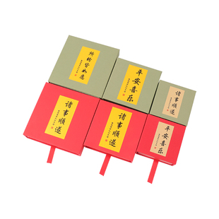 pe膜收纳盒薄膜悬浮盒礼物盒手链项链礼盒文玩手绳手串首饰包装盒