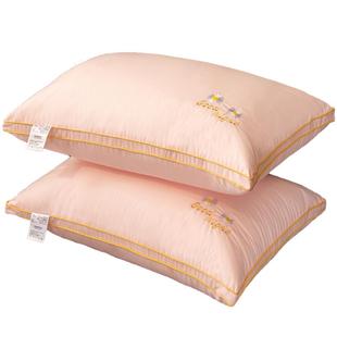小清新全棉枕芯一对家用宿舍学生单人枕刺绣羽丝绒枕头护颈双人枕
