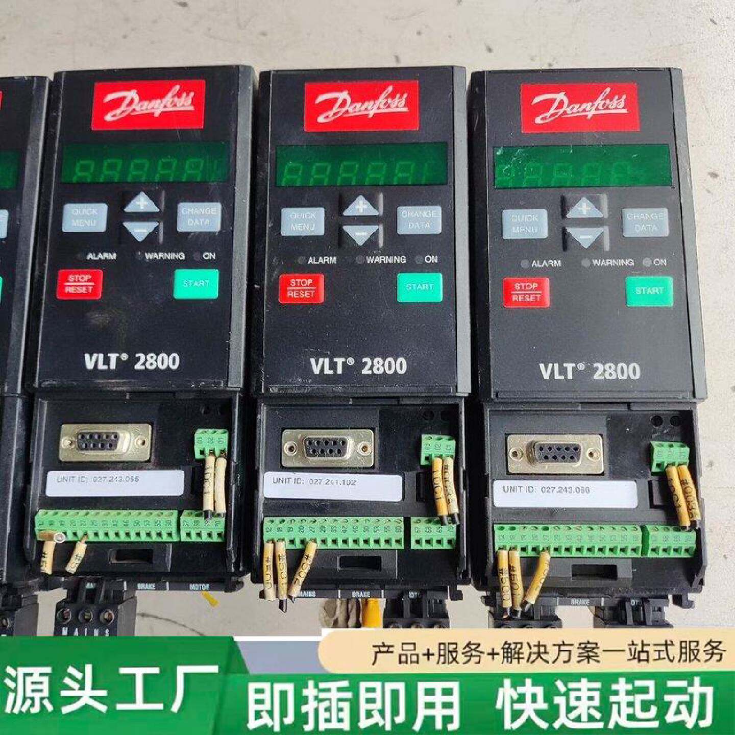 非标价丹佛斯2800变频器VLT2803PS2B20220V拆修理