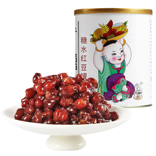 广禧优品糖水红豆罐头950g即食甜品奶茶店专用商用糖纳蜜豆冰粉料