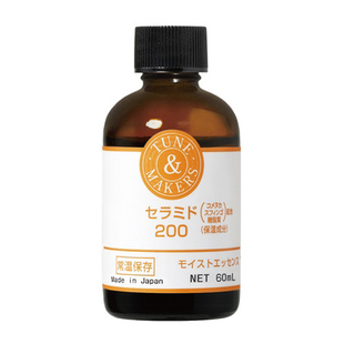 角质修复神器丨渡美TUNEMAKERS神经酰胺200加强版原液精华 红绷带