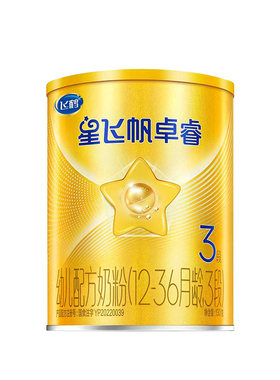 飞鹤星飞帆卓睿3段婴幼儿奶粉