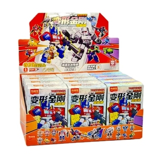 布鲁可变形金刚星辰版4弹龙怒天启指定款大隐藏盲盒拼装玩具正版