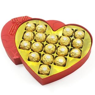 费列罗巧克力礼盒心形结婚礼盒男女生日儿童圣诞礼物情人节送同学