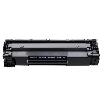 得力硒鼓适用HP126a打印机