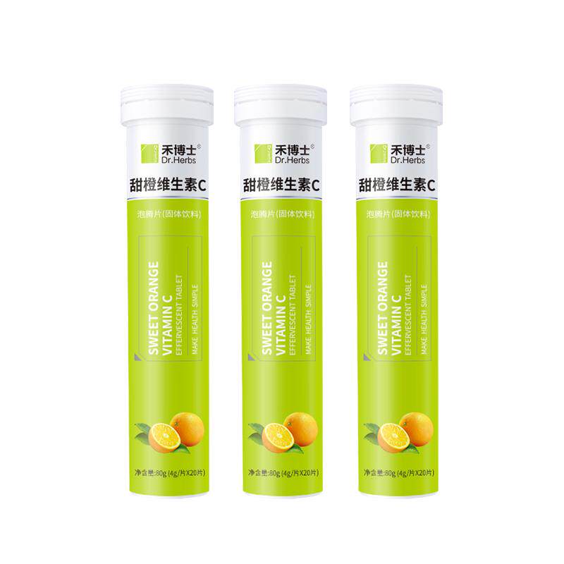 Dr.Herbs禾博士维生素C泡腾片青少年成人甜橙果汁味饮料维他命VC