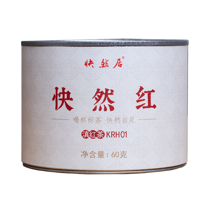 古树晒红60克/罐云南滇红茶花香果香红茶耐泡生津快然居快然红