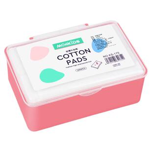 化妆棉卸妆棉卸妆用脸部拍爽肤水专用一次性纯棉厚款卸载巾盒装