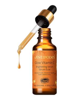 AntipodesVC面部精华30ml