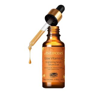 新西兰Antipodes 维C沁润焕亮面部精华抗氧VC精华液30ml