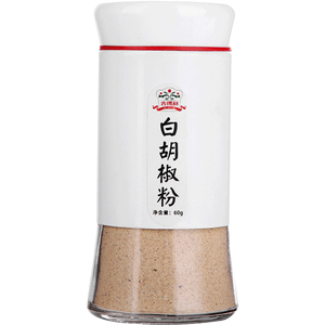 吉得利品牌纯正白胡椒粉60g瓶子装西餐汤料调料粉海南特产家用小