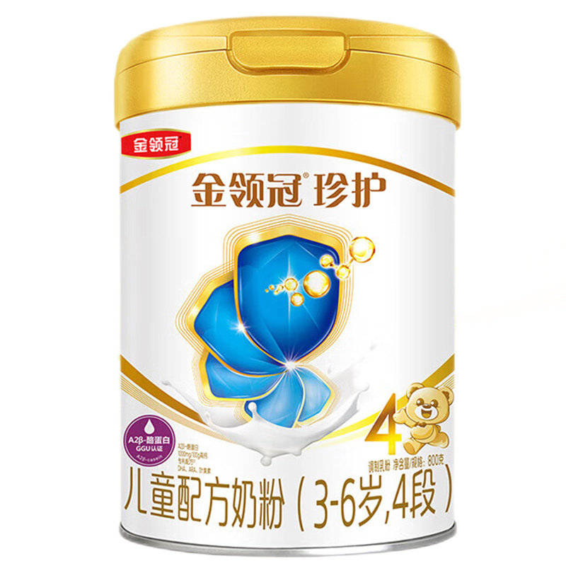 伊利金领冠珍护4段800g克学生儿童成长奶粉3-6岁*1罐