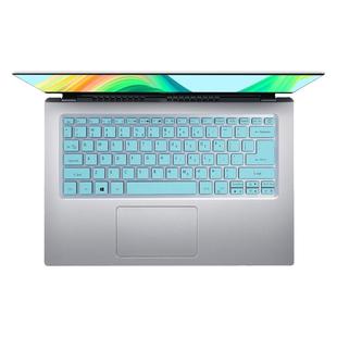 14英寸宏碁(Acer)升级款新蜂鸟FUN键盘膜N20C4按键套防尘垫十一代酷睿S40-53笔记本电脑屏幕保护贴膜防蓝光