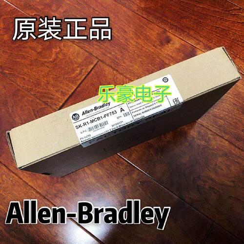 议价原装AB罗克韦尔变频器CPU板SK-R1-MCB1-PF753 PN-54285/pn-43