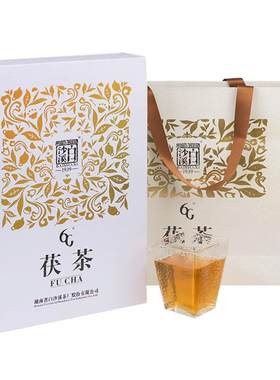 2017年黑茶安化6g谷雨嫩五年陈