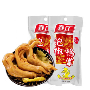 广西特产小吃春江泡椒鸭掌32gx10包装休闲鸭肉零食香脆辣鸭爪鸭脚