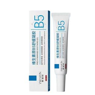 复方b5软膏收缩毛孔粗大修复控油去黑头粉刺平闭口淡痘印凝胶男女