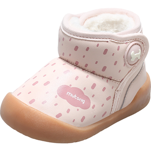 牧童童鞋宝宝雪地靴冬季新款女童大棉加厚儿童棉靴加绒保暖靴子男