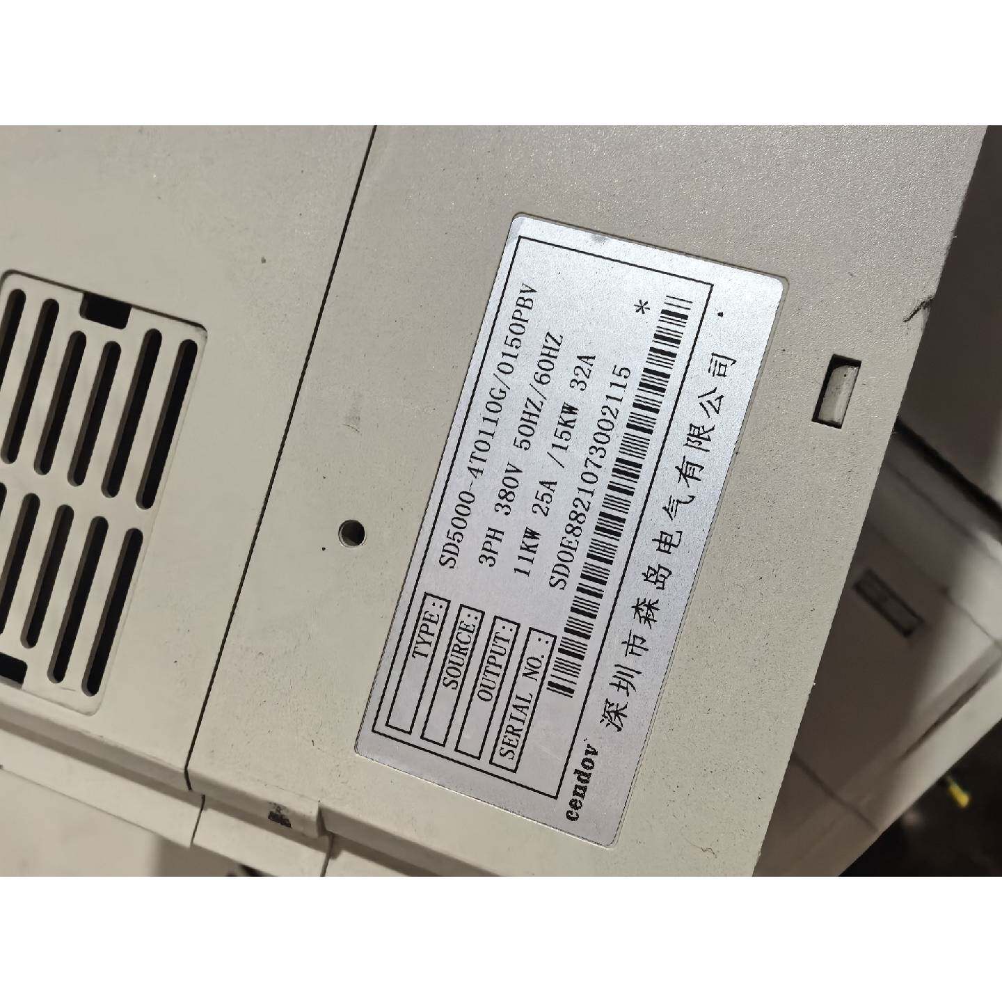 议价11KW森岛变频器SD5000-4T0110G/0150PB