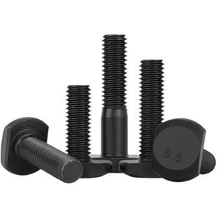 M8M10M12M16 8.8级T型螺丝T形螺栓螺杆槽用模具压板螺丝GB37包邮