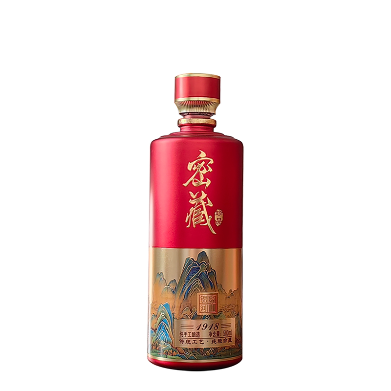 玻璃酒瓶空瓶一斤白酒包装套装