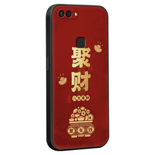 luckrider适用于vivox20手机壳vivix20a保护套x20a外壳iveX2OA软v维沃vivo叉x20防摔vivo叉二零少女vavo硅胶