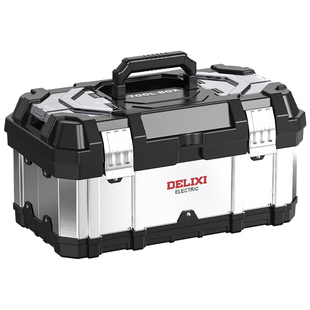 德力西不锈钢工具箱套装工业级车载多功能家用手提式五金收纳盒