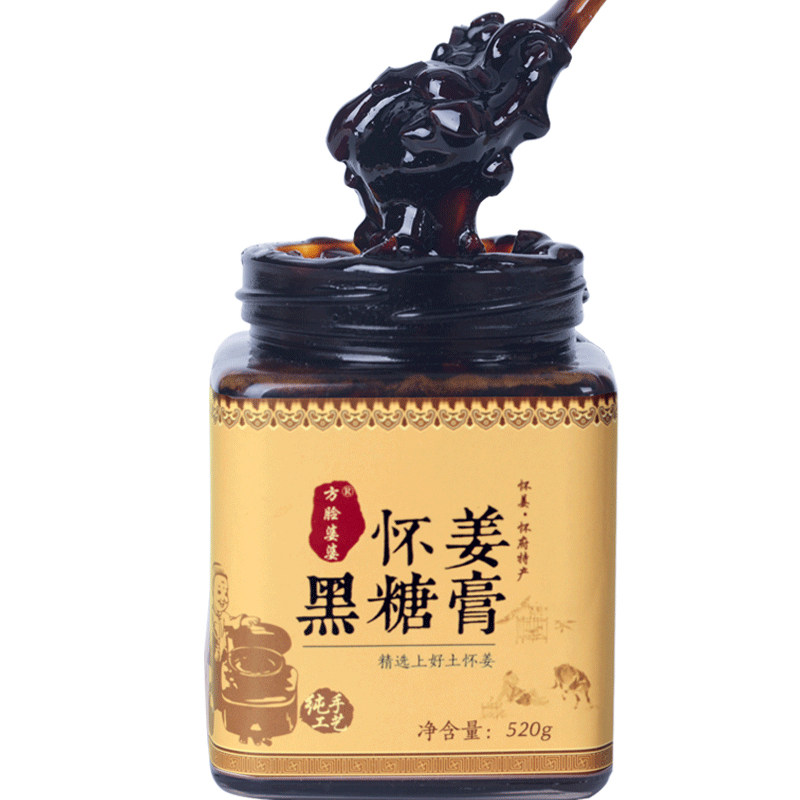 【方脸婆婆姜糖膏姜茶怀姜膏怀姜